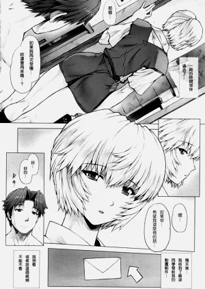 第77頁圖