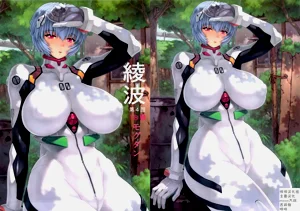 第81頁圖