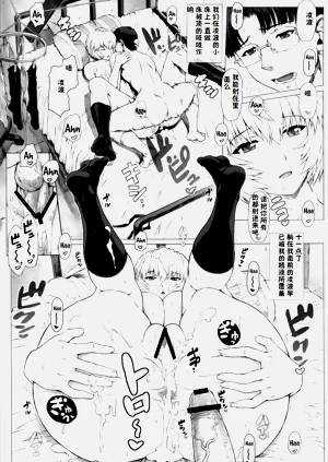 第93頁圖