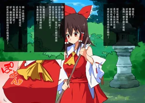第22页图