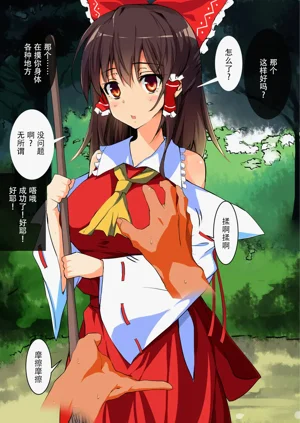 第39页图