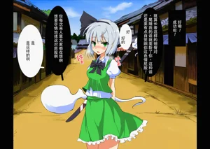 第66页图