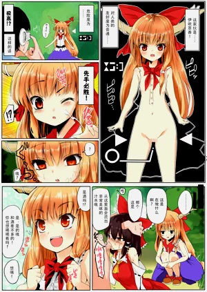 第7页图