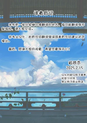 第91页图