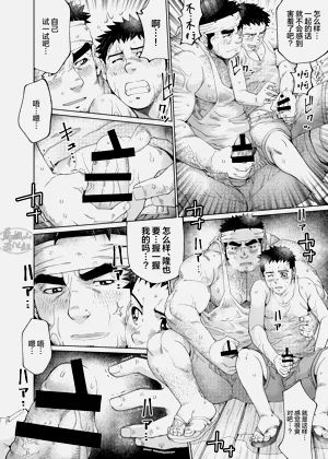 第15頁圖