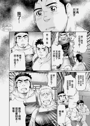 第21頁圖
