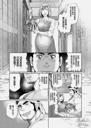 第26頁圖