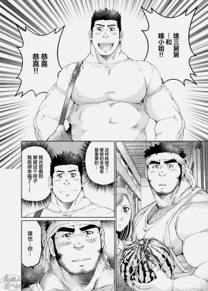 第27頁圖