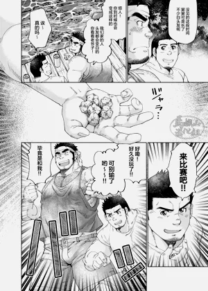 第31頁圖
