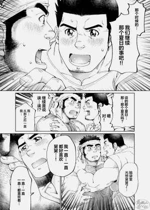 第36頁圖