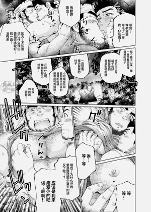 第38頁圖