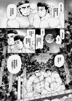 第56頁圖