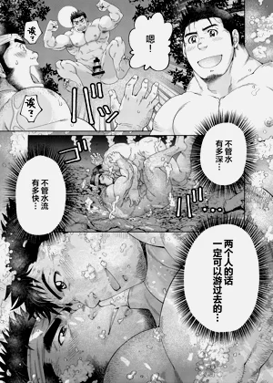 第58頁圖