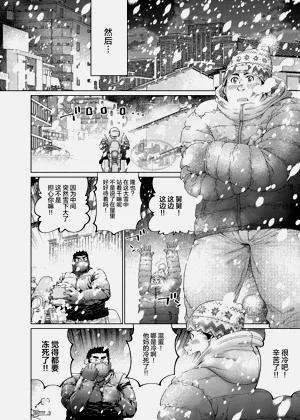 第59頁圖
