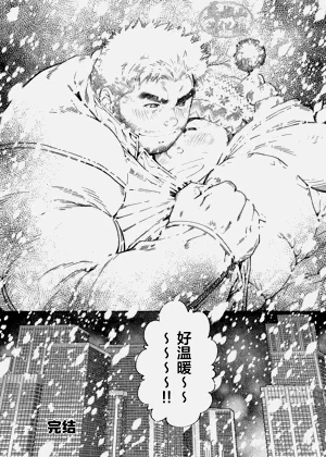 第61頁圖