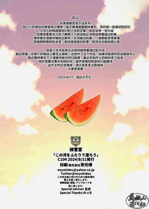 第62頁圖