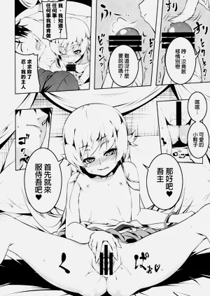 第102页图