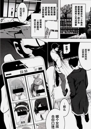 第128页图