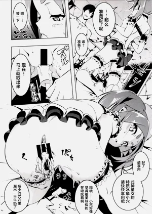 第133页图