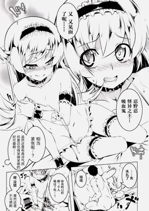 第144页图