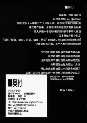 第159页图