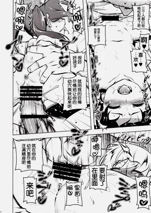 第30页图