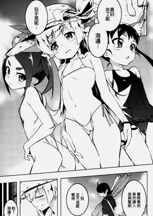 第36页图