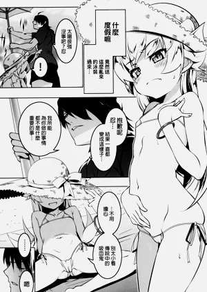 第38页图