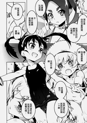 第39页图