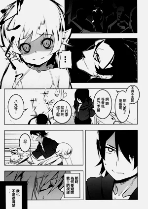 第42页图