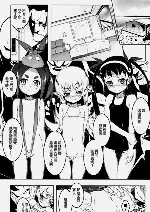 第43页图