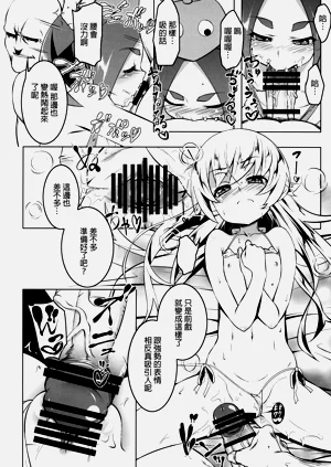 第47页图