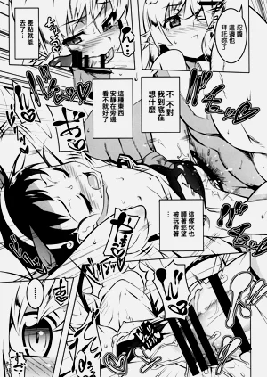 第50页图