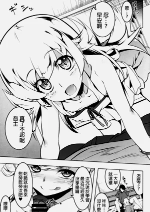 第70页图