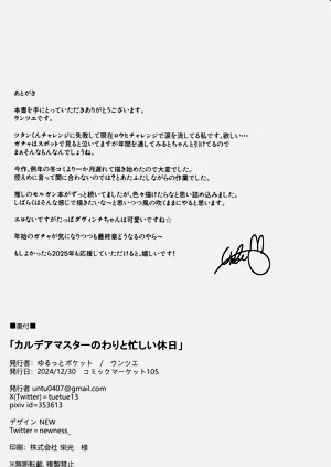 第27頁圖