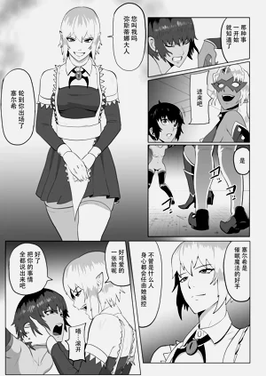 第23页图