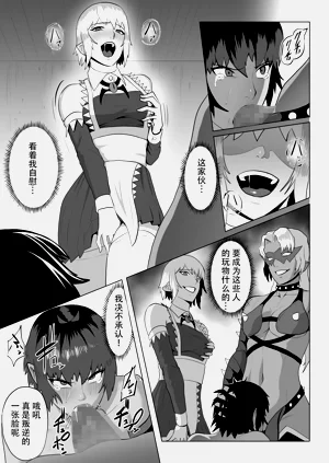 第43页图