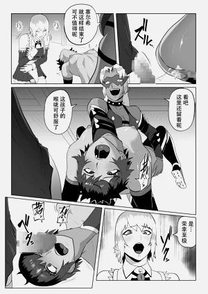 第59页图