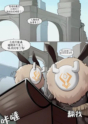 第2页图