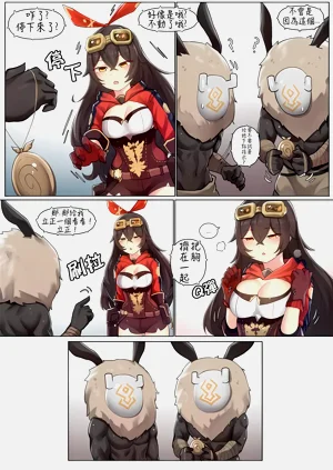 第5页图