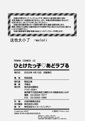 第15頁圖