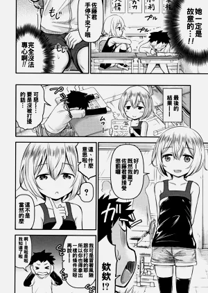 第11页图