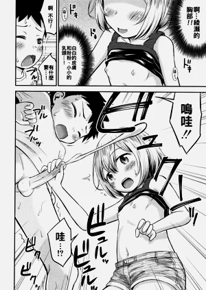 第15页图