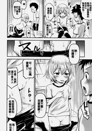 第25页图