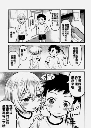 第46页图