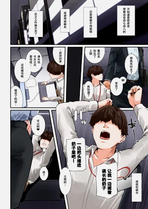 第5页图