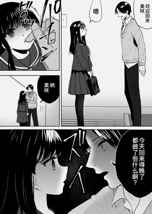 第15页图