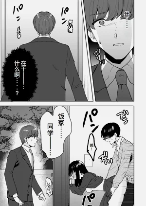 第22页图