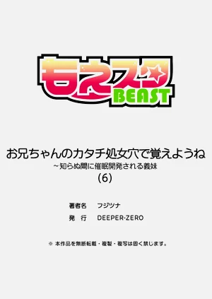 第28页图
