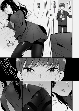 第8页图